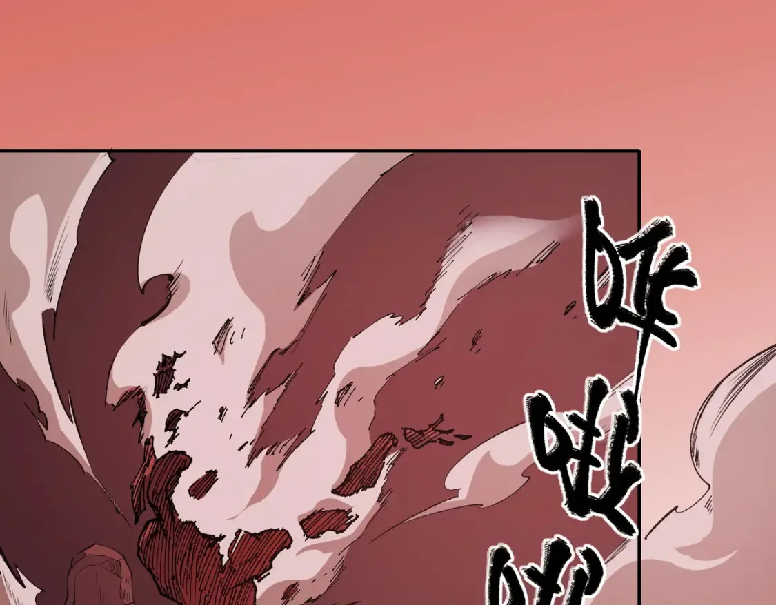 第100话 黑暗世界的至高主宰，虚无恶魔！ 第27页