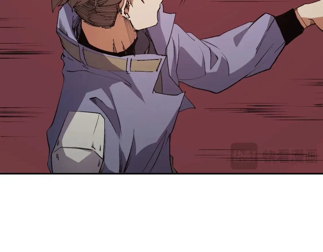 第100话 黑暗世界的至高主宰，虚无恶魔！ 第44页