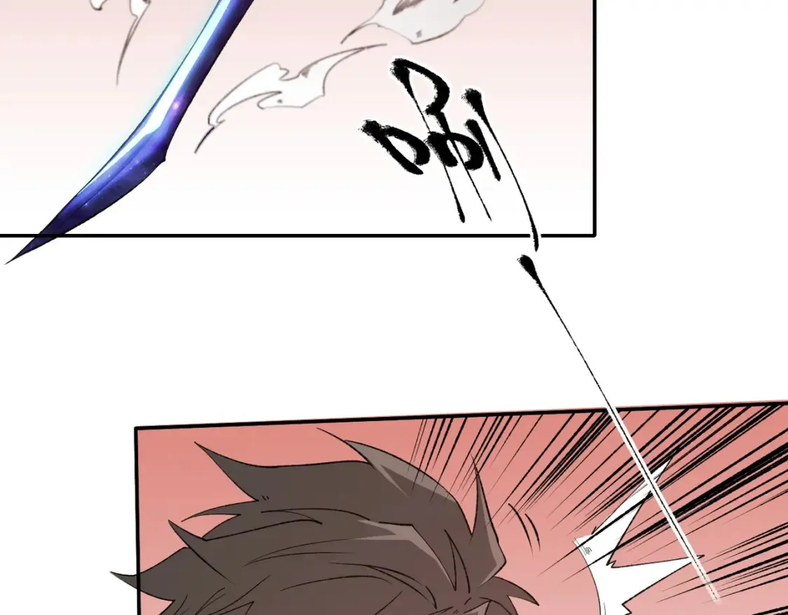第100话 黑暗世界的至高主宰，虚无恶魔！ 第47页