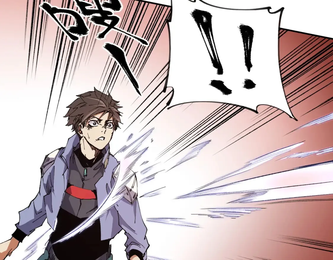 第100话 黑暗世界的至高主宰，虚无恶魔！ 第49页