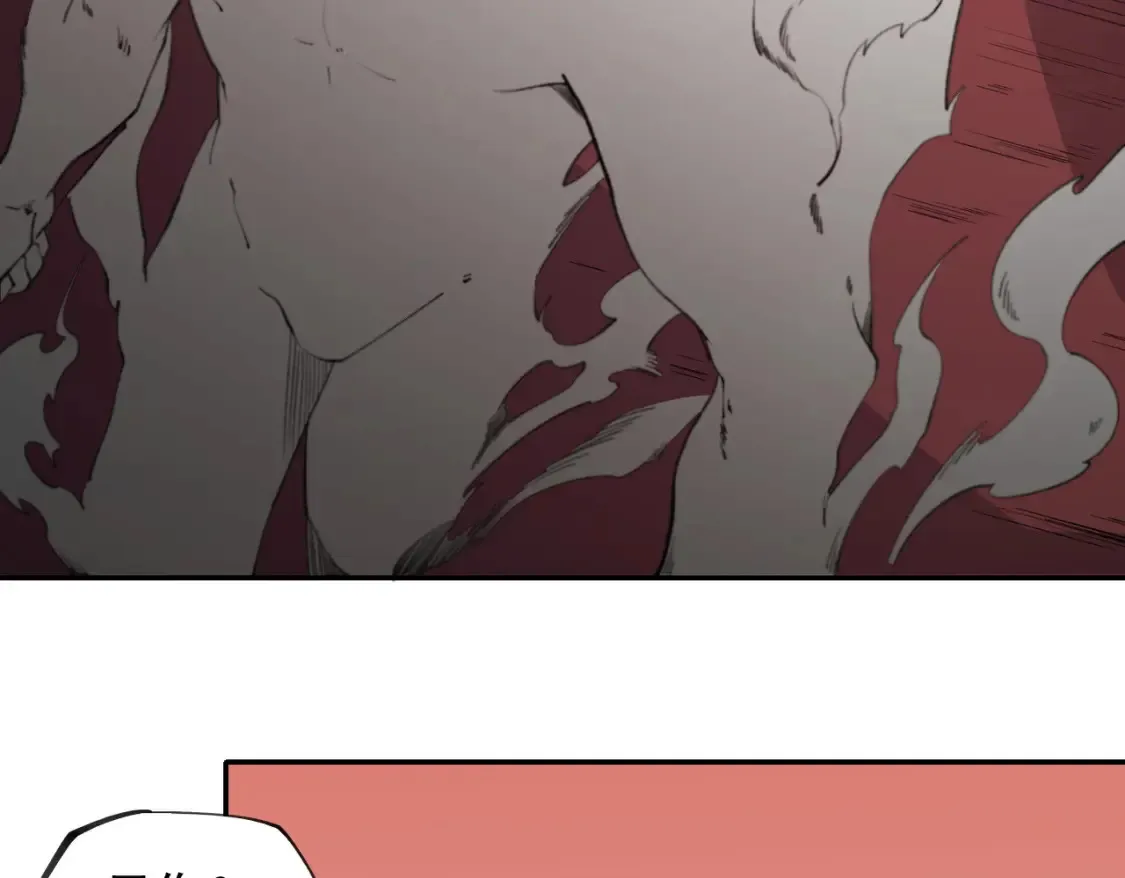 第100话 黑暗世界的至高主宰，虚无恶魔！ 第52页