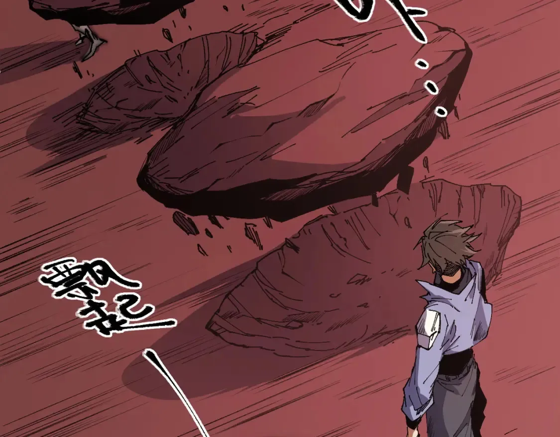 第100话 黑暗世界的至高主宰，虚无恶魔！ 第58页