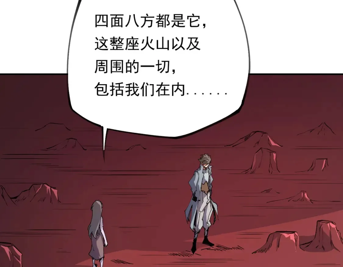 第100话 黑暗世界的至高主宰，虚无恶魔！ 第113页