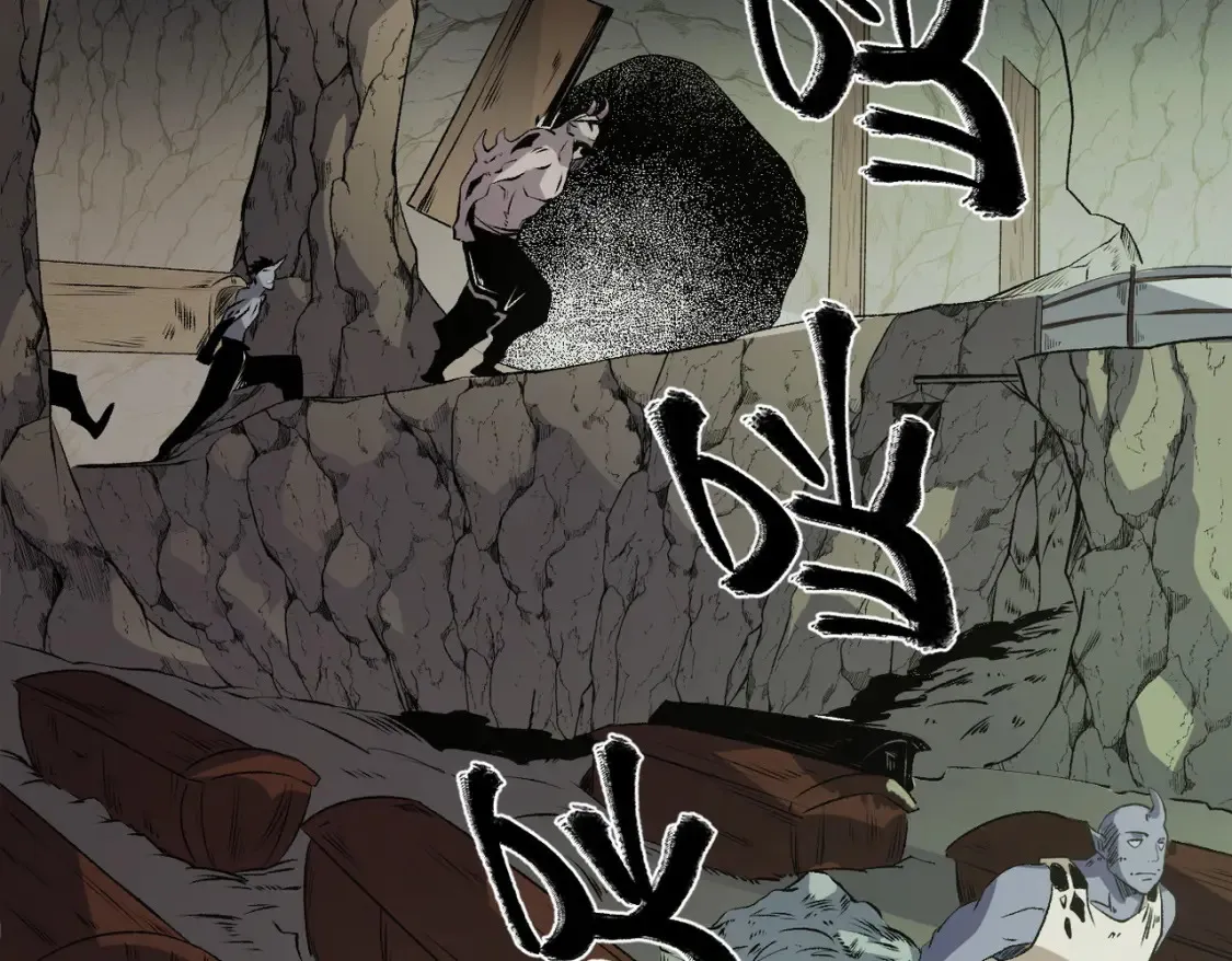 第101话 领主大决战，谁将成为新王？ 第47页