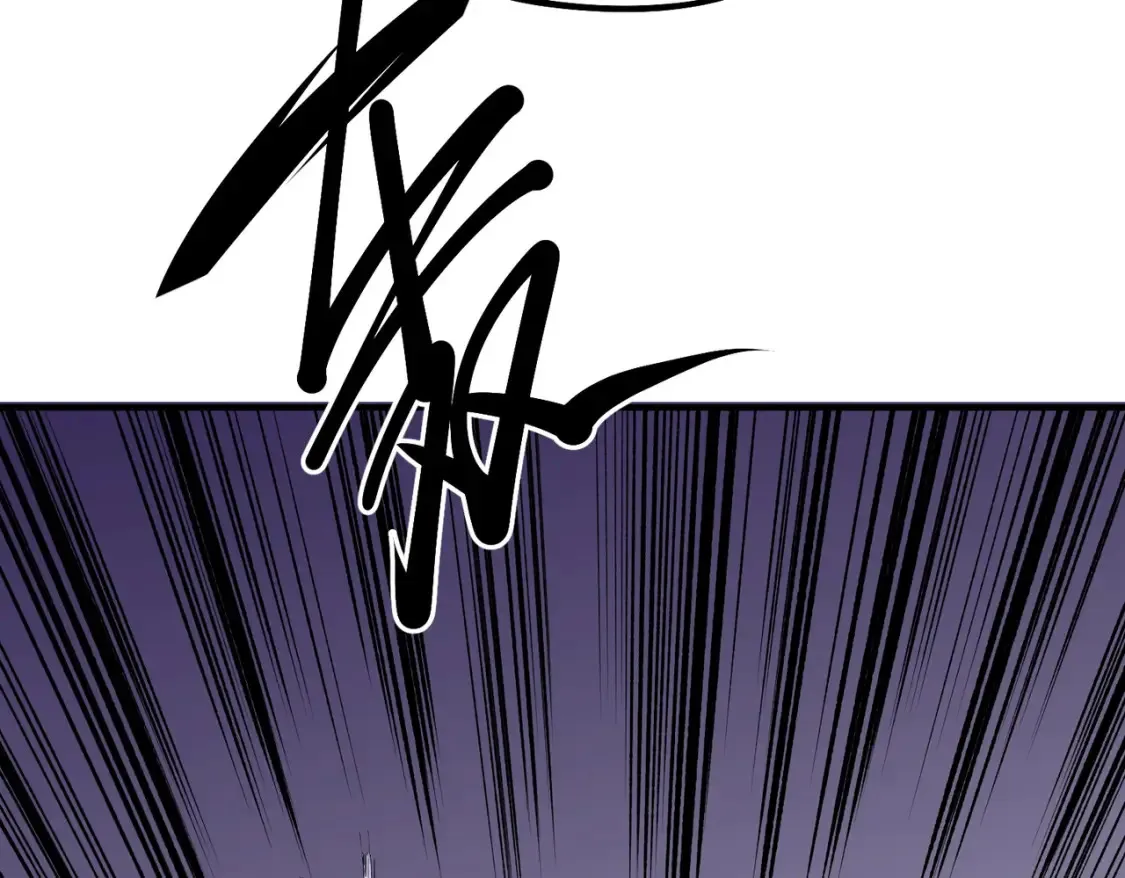 第102话 恶魔王具？它是我的了！ 第13页