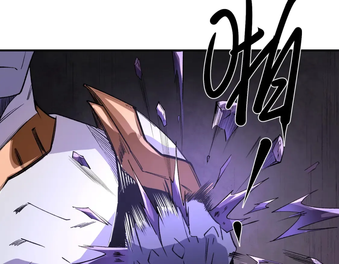 第102话 恶魔王具？它是我的了！ 第53页