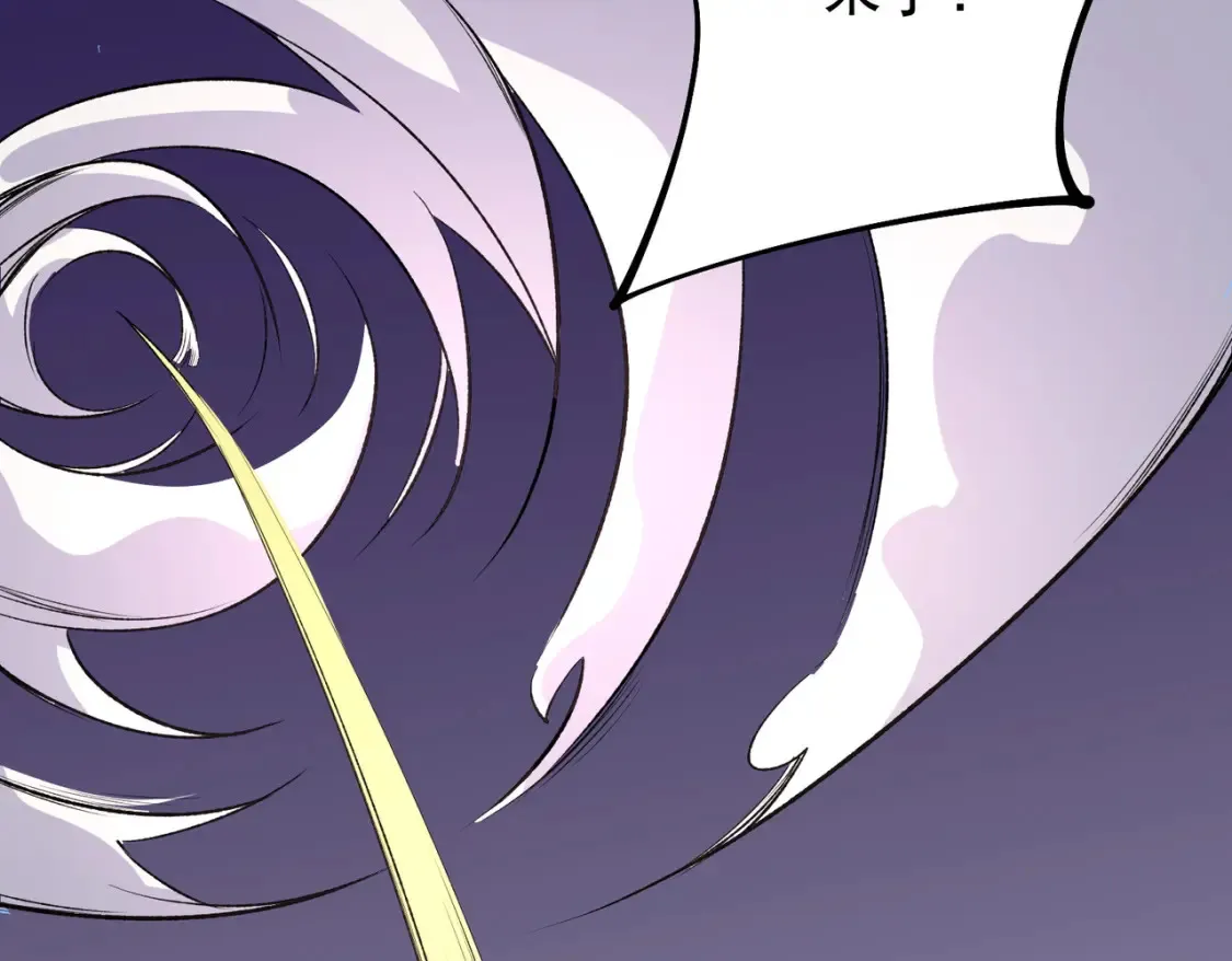 第102话 恶魔王具？它是我的了！ 第69页
