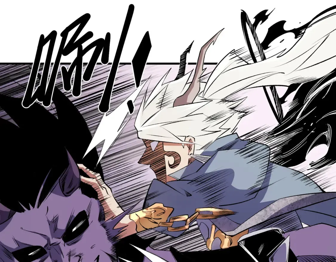 第102话 恶魔王具？它是我的了！ 第82页