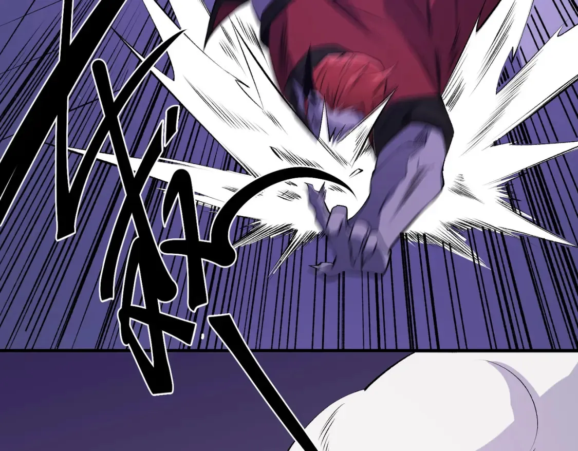 第102话 恶魔王具？它是我的了！ 第102页
