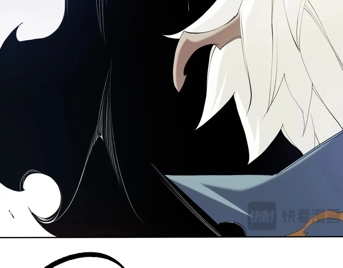 第104话 大开杀戒？还有更好的手段！ 第27页