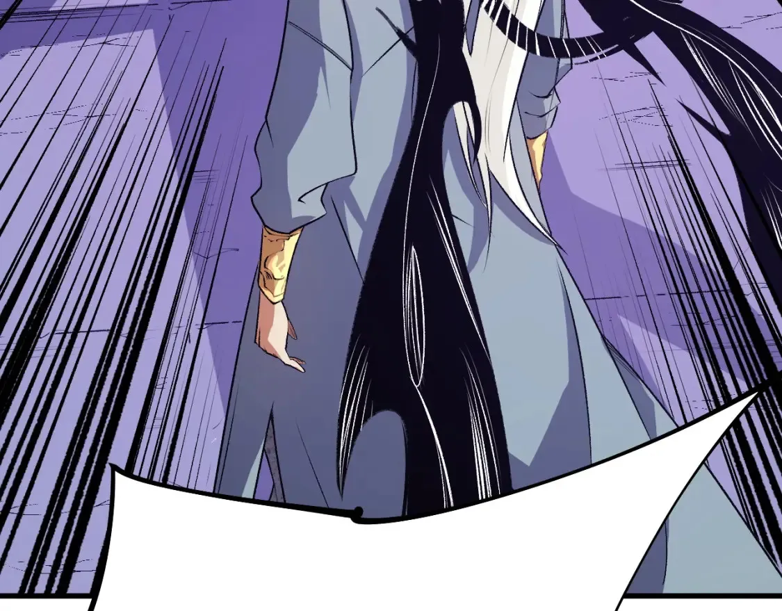 第105话 众望所归，我即黑夜君王！ 第22页