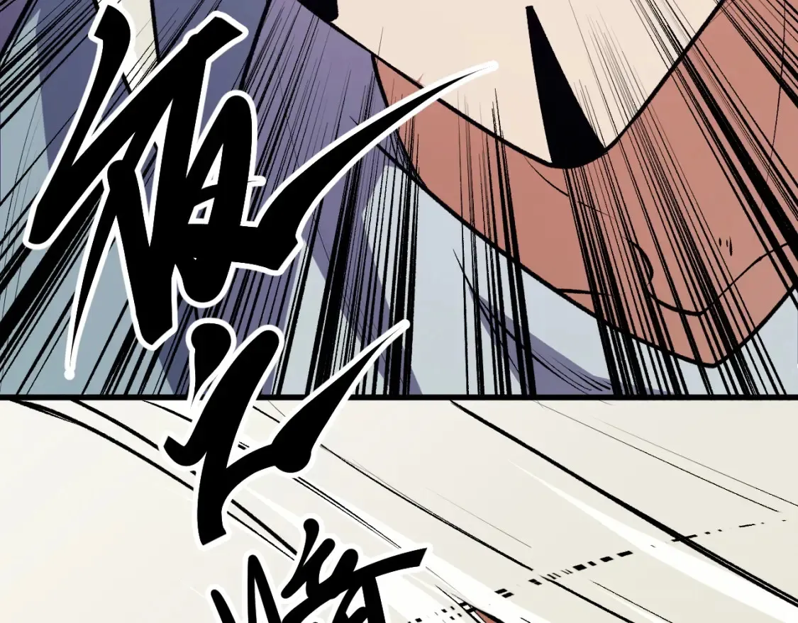 第105话 众望所归，我即黑夜君王！ 第39页