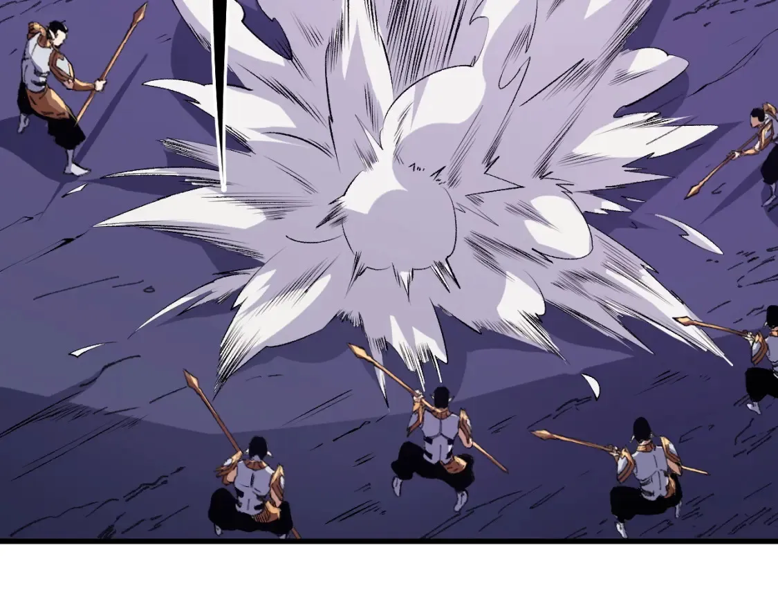 第105话 众望所归，我即黑夜君王！ 第46页