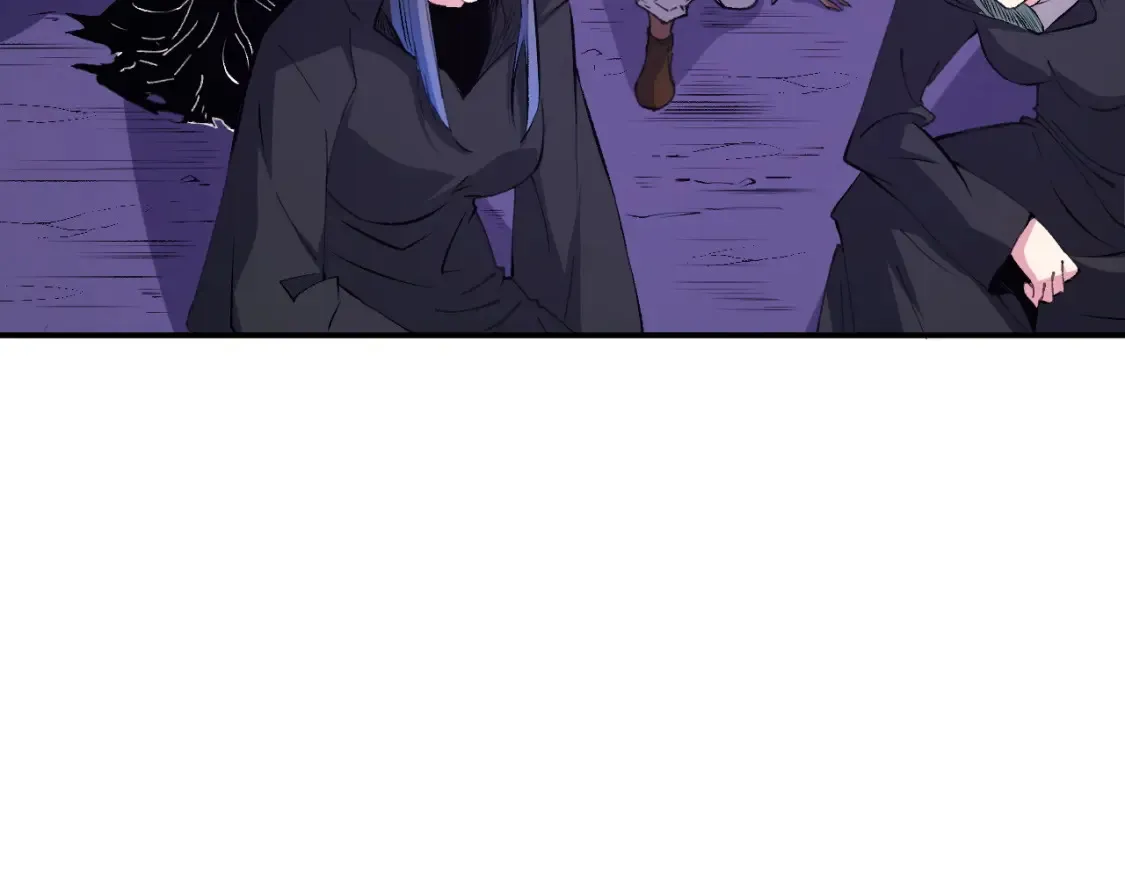 第105话 众望所归，我即黑夜君王！ 第75页