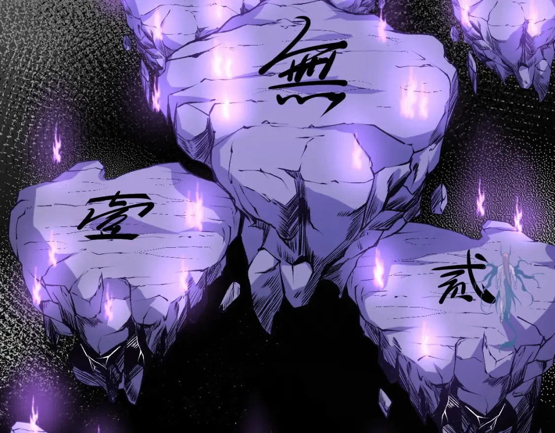 第105话 众望所归，我即黑夜君王！ 第87页