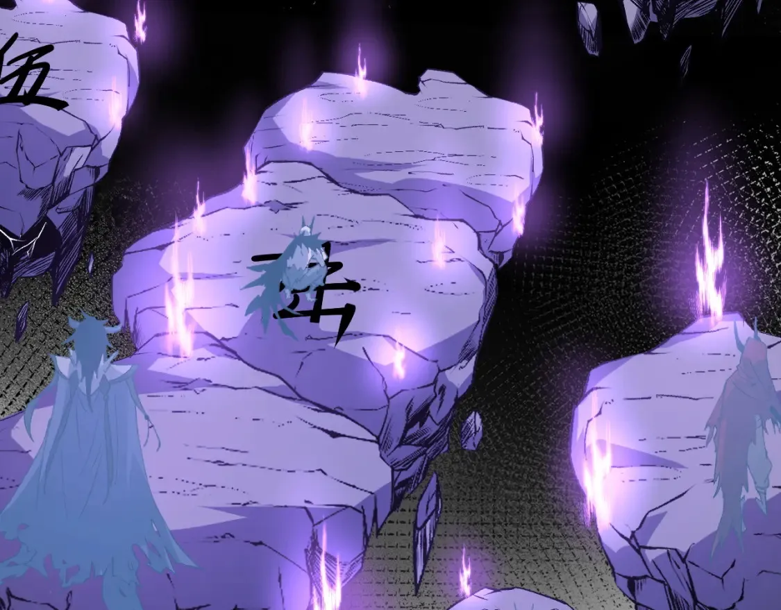 第105话 众望所归，我即黑夜君王！ 第88页