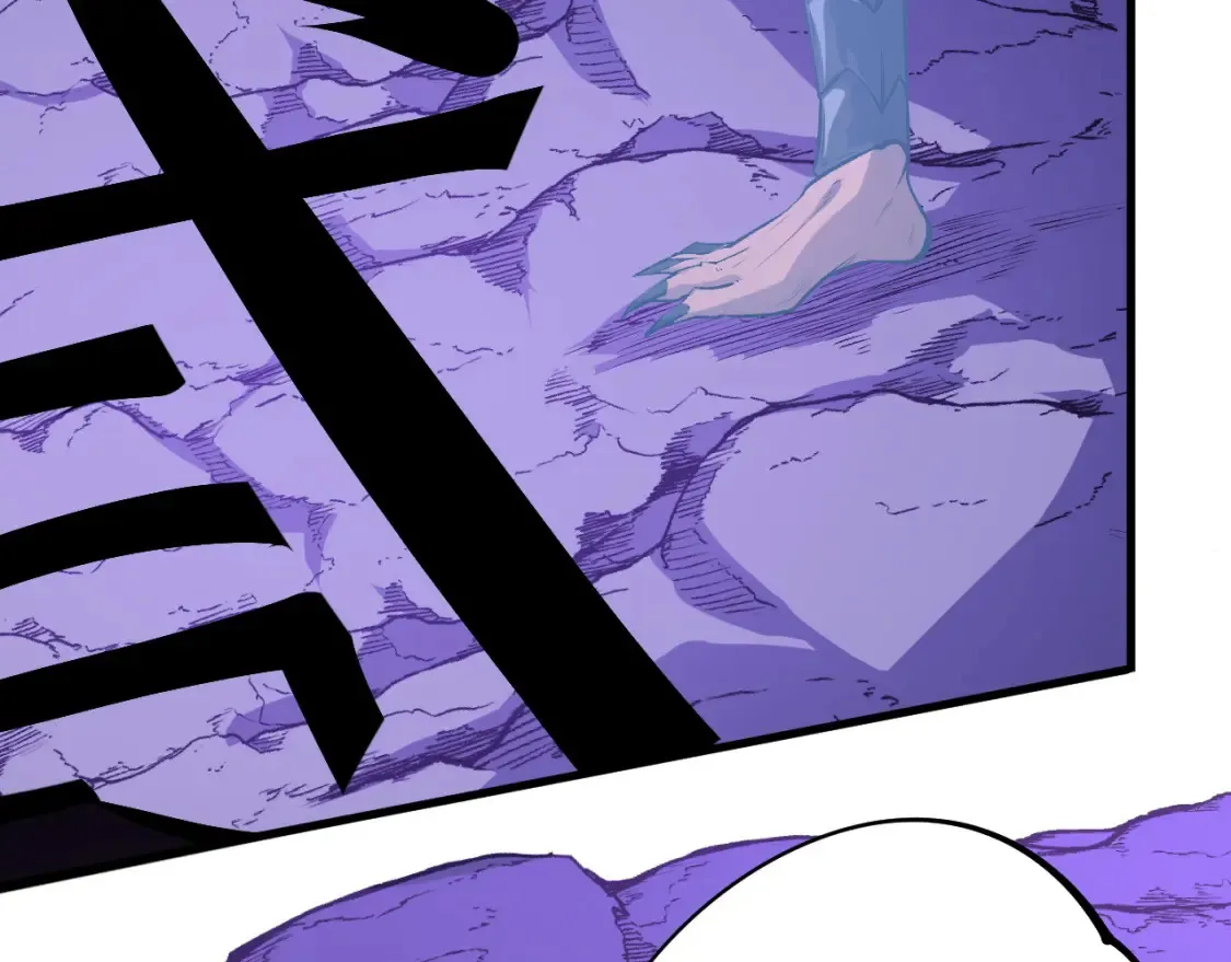第105话 众望所归，我即黑夜君王！ 第90页