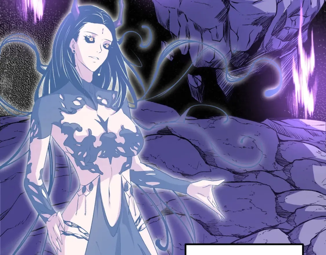 第105话 众望所归，我即黑夜君王！ 第101页