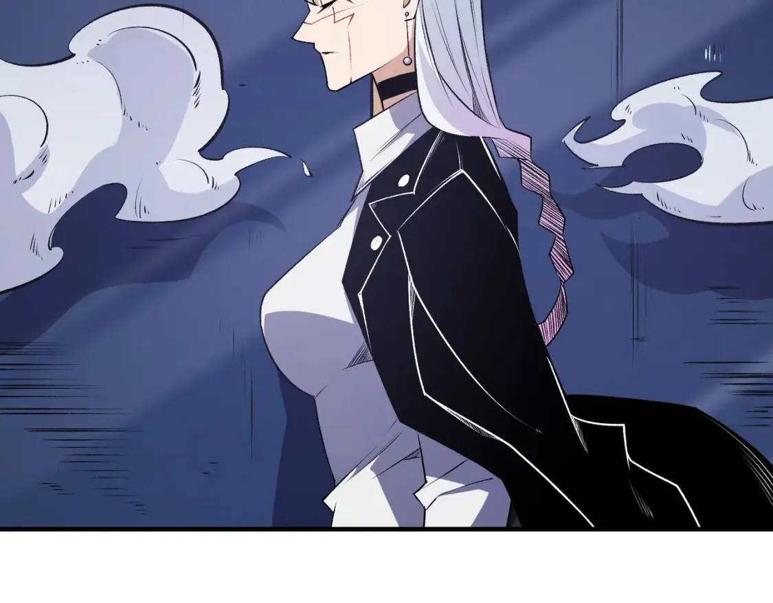 第106话 师徒对决，另一个夏倾城！ 第84页