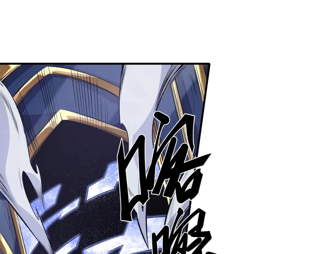 第106话 师徒对决，另一个夏倾城！ 第85页