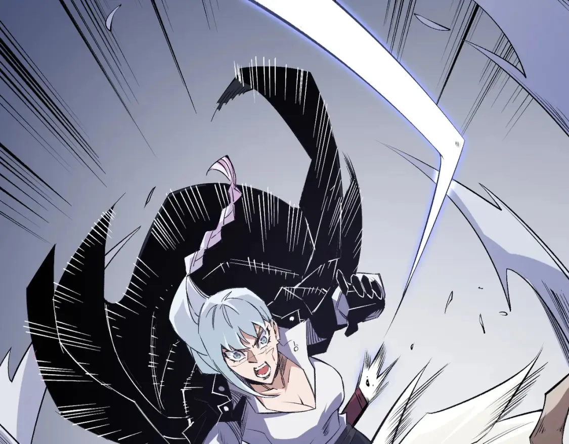 第106话 师徒对决，另一个夏倾城！ 第88页