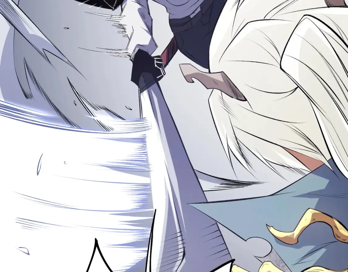 第106话 师徒对决，另一个夏倾城！ 第89页