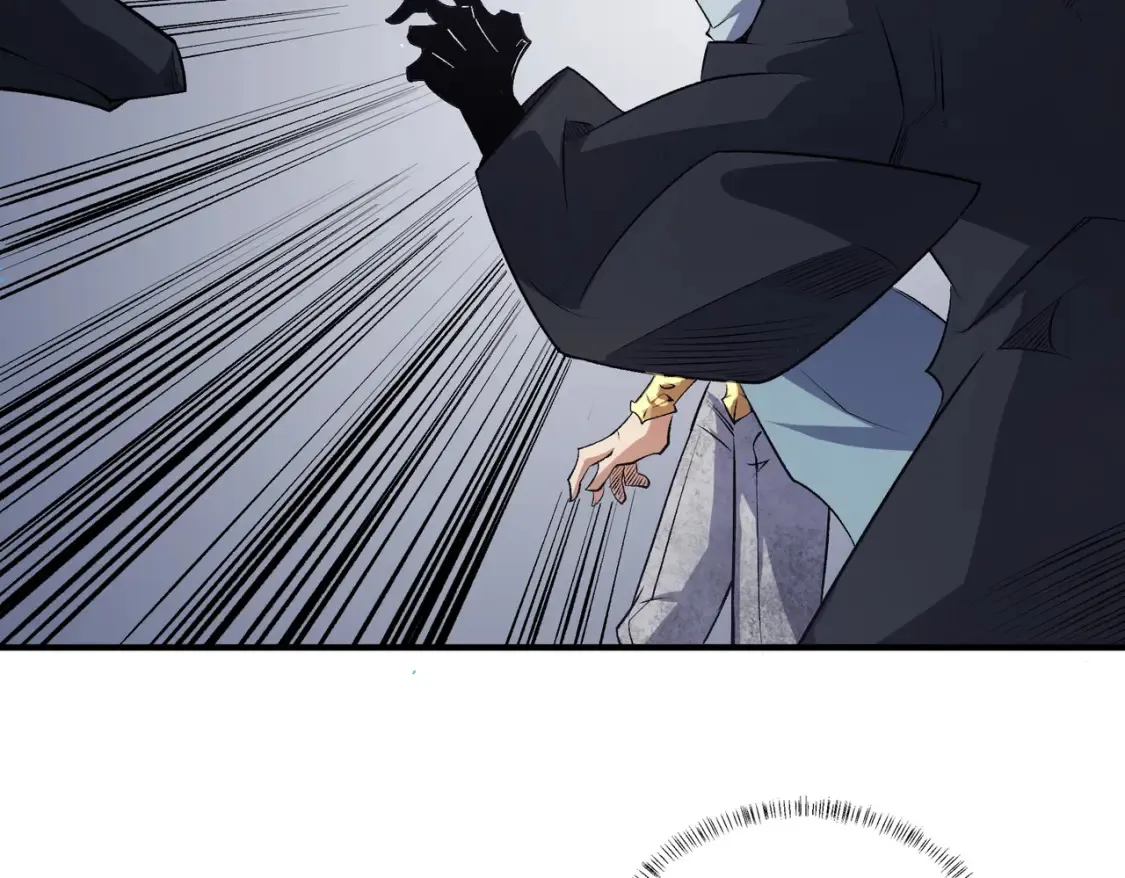 第106话 师徒对决，另一个夏倾城！ 第92页