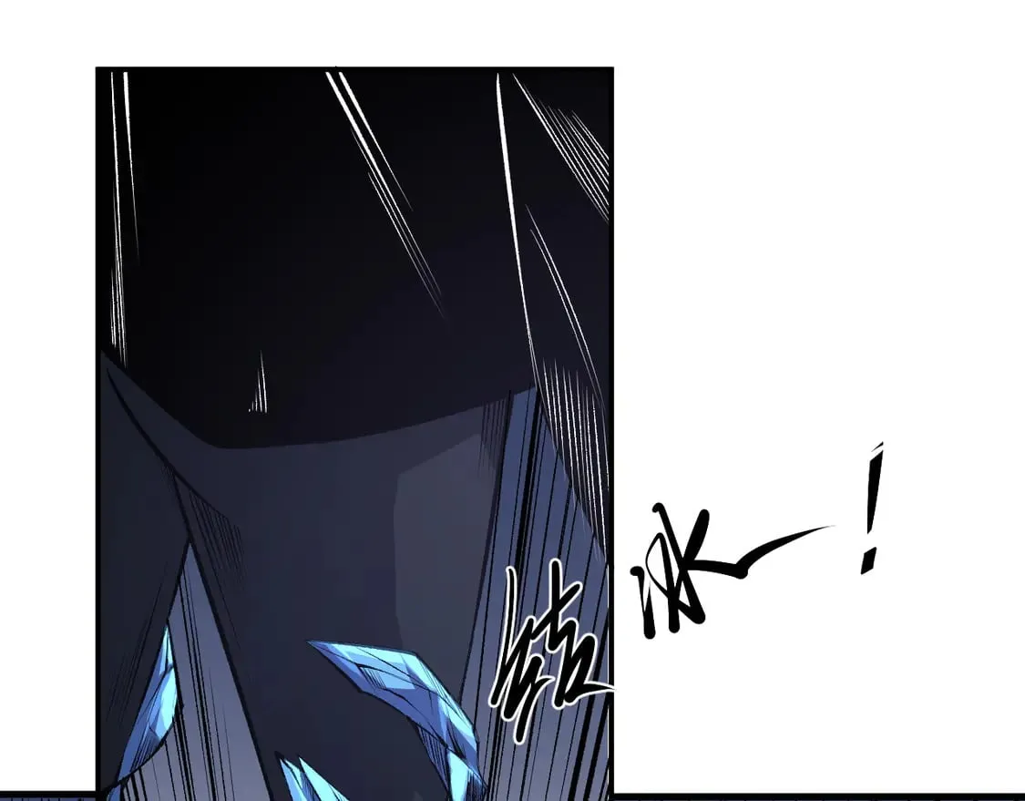 第107话 师徒对决，你可有资格让我拔剑？ 第30页