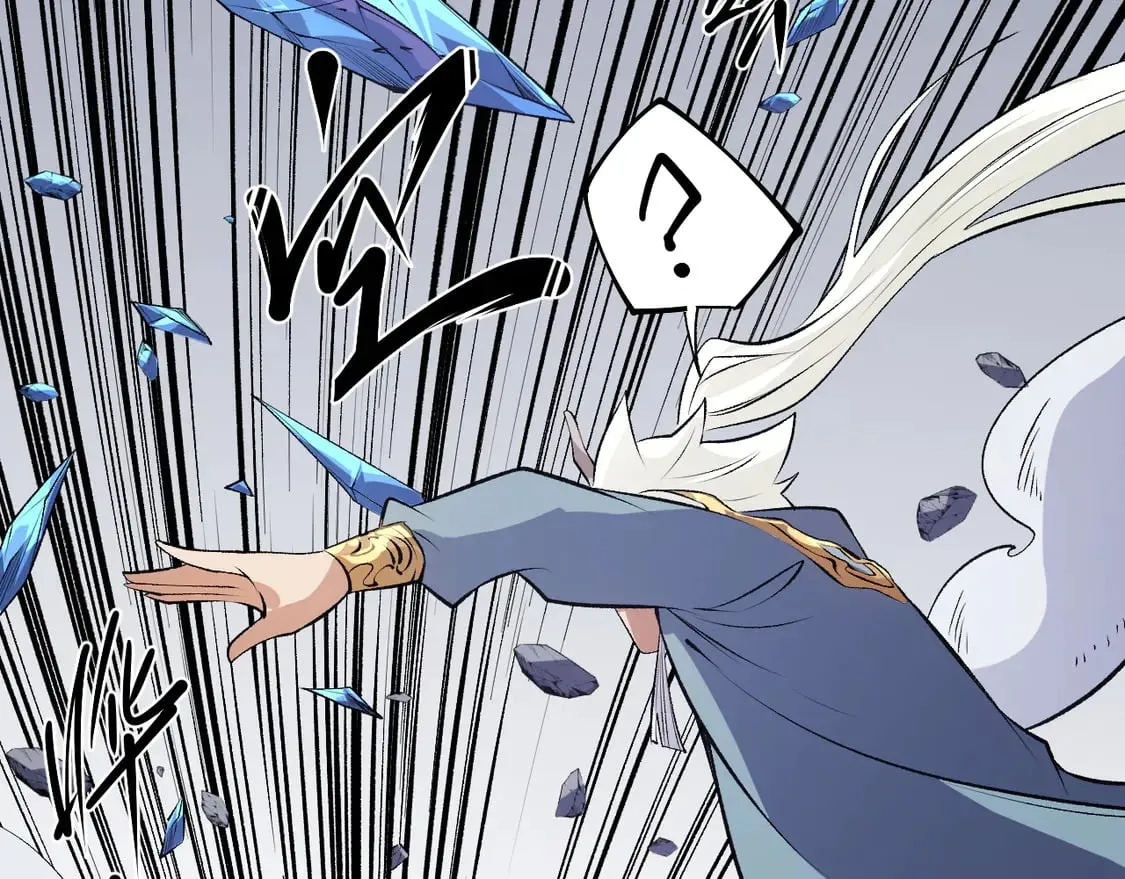 第107话 师徒对决，你可有资格让我拔剑？ 第33页