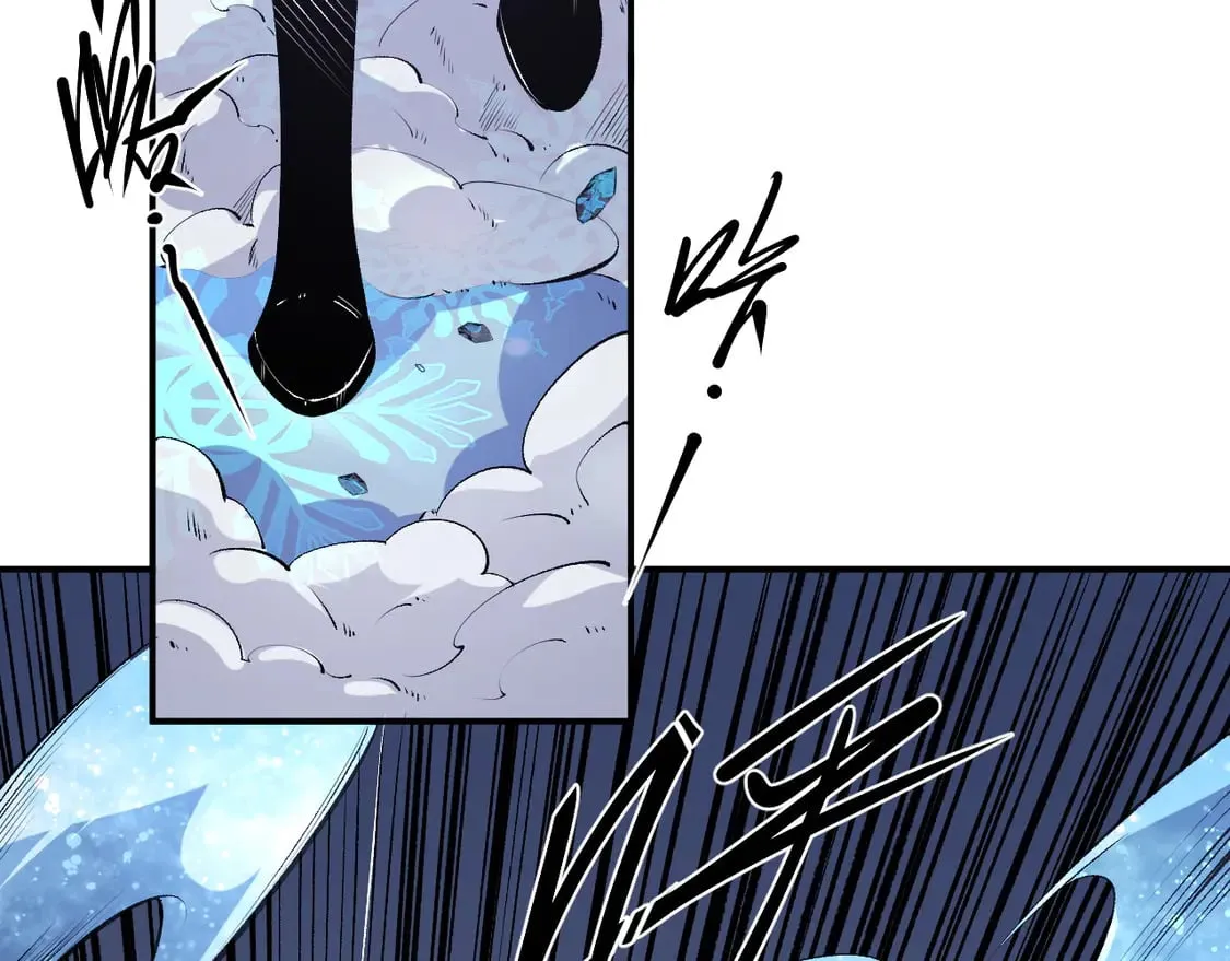 第107话 师徒对决，你可有资格让我拔剑？ 第44页