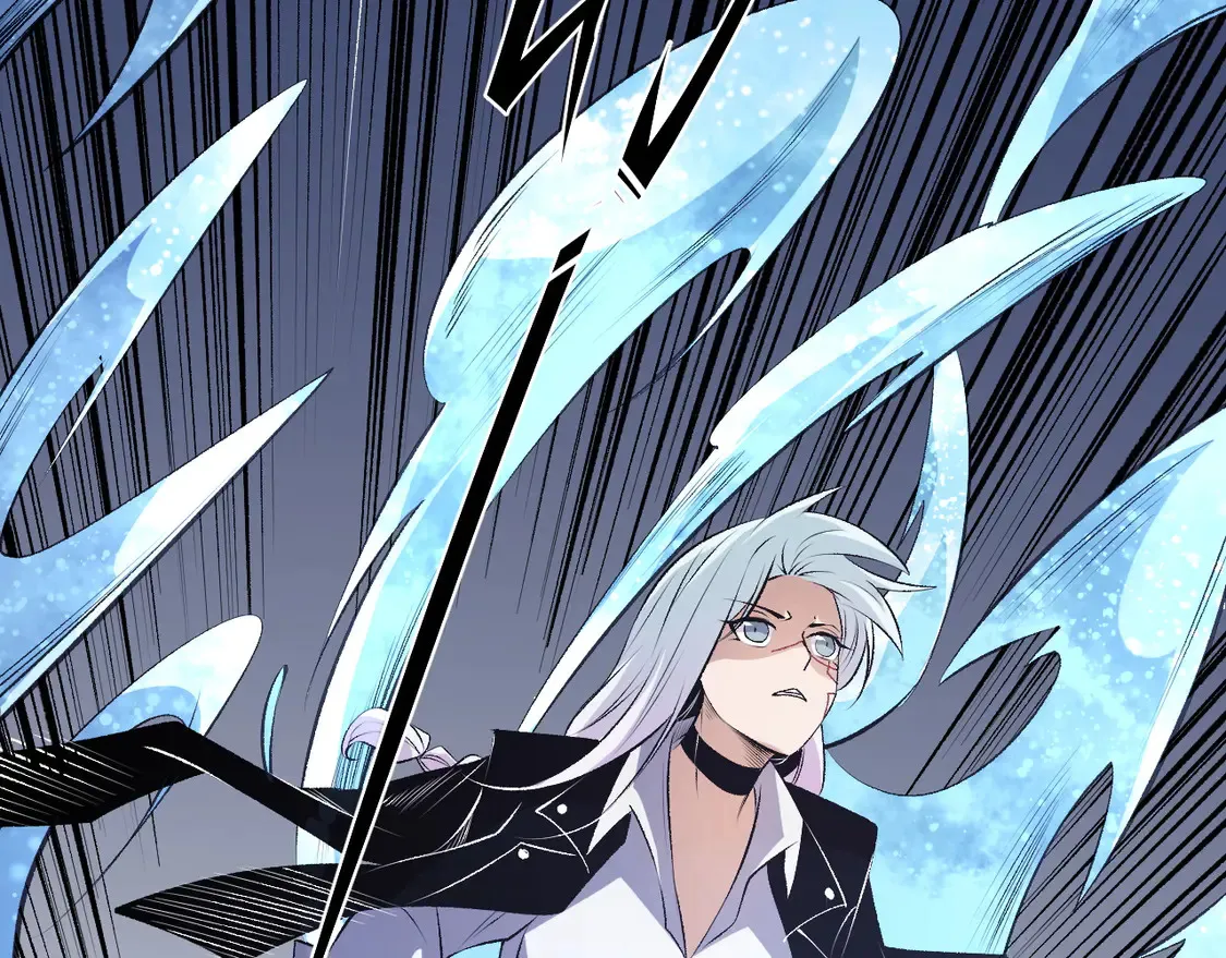 第107话 师徒对决，你可有资格让我拔剑？ 第45页