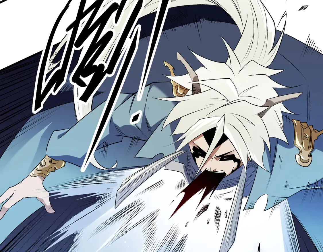 第108话 竭尽全力，手段层出防不胜防！ 第40页
