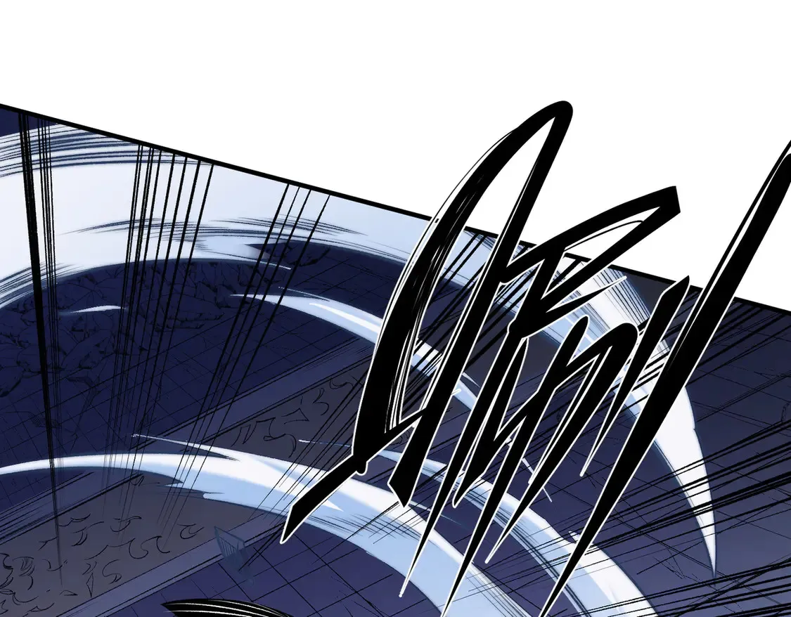 第108话 竭尽全力，手段层出防不胜防！ 第53页