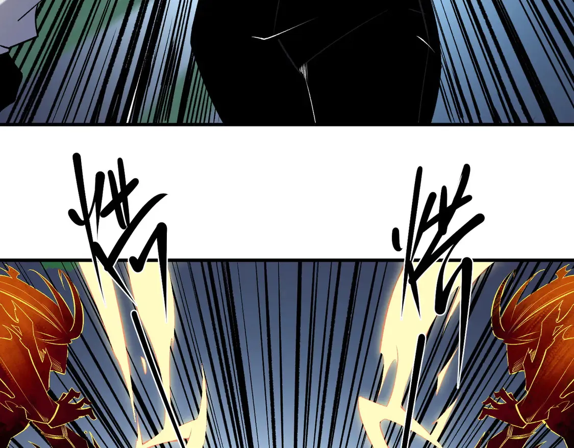 第108话 竭尽全力，手段层出防不胜防！ 第99页