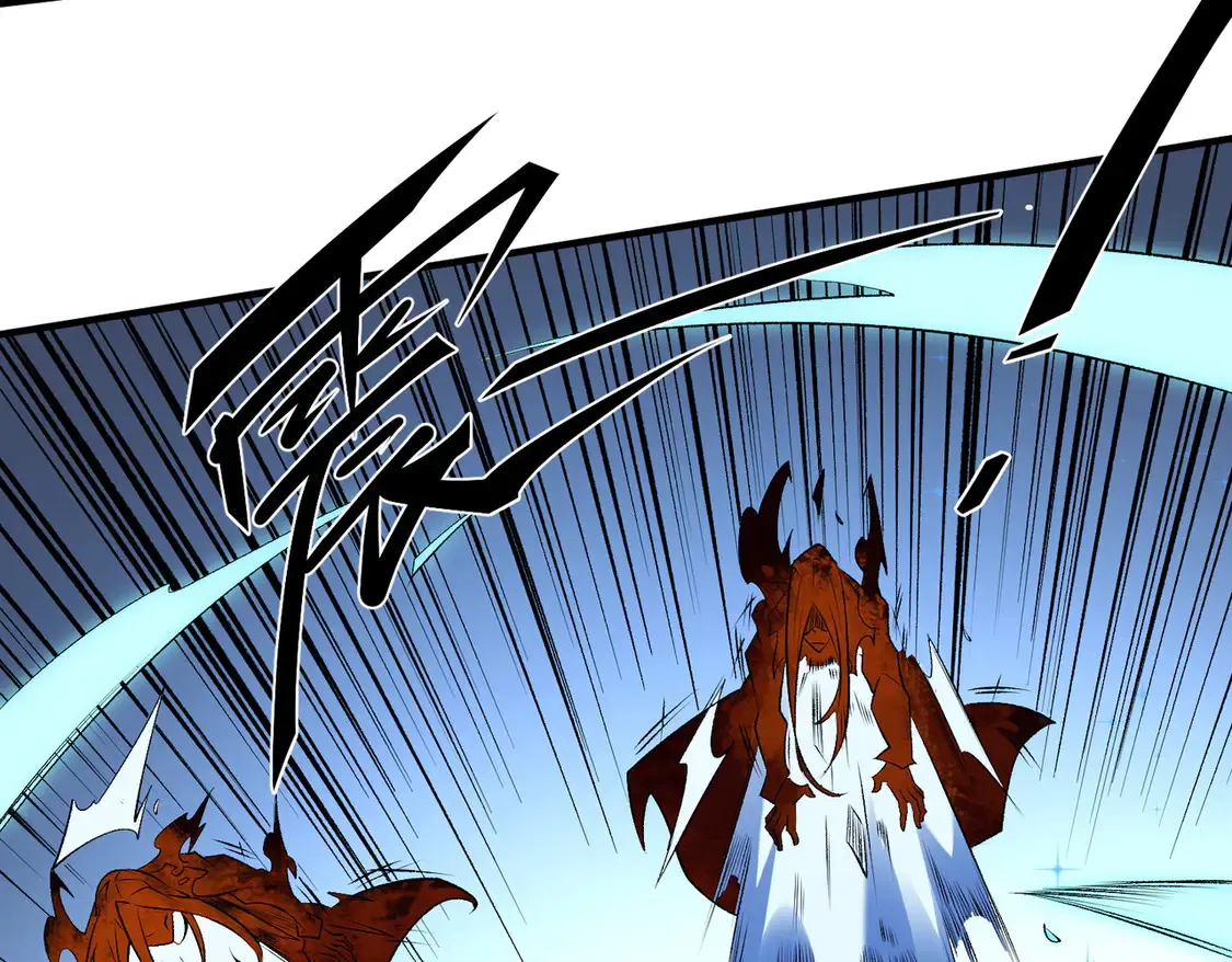 第108话 竭尽全力，手段层出防不胜防！ 第106页