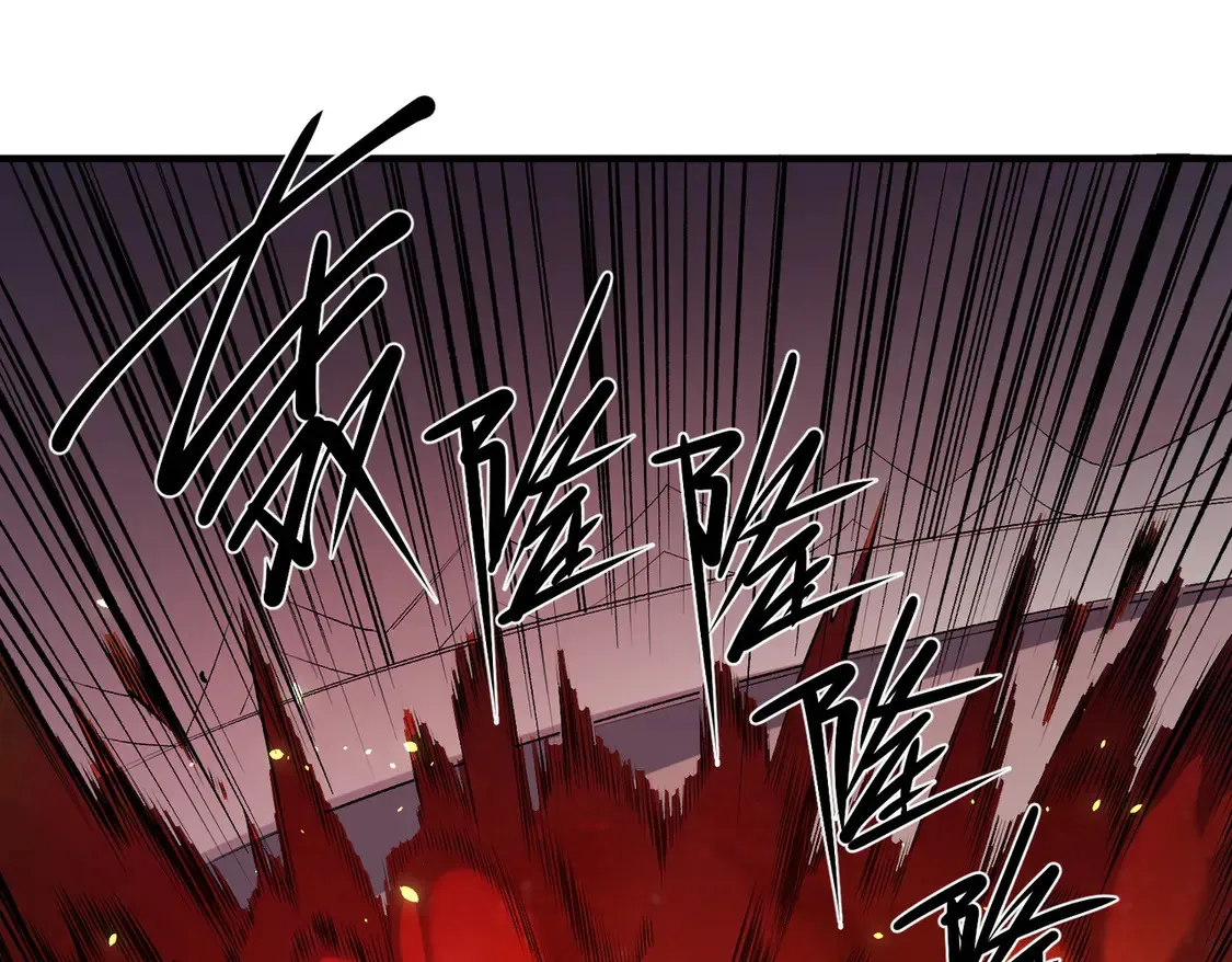 第108话 竭尽全力，手段层出防不胜防！ 第127页