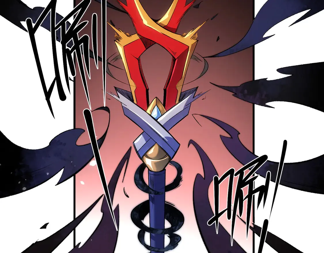 第108话 竭尽全力，手段层出防不胜防！ 第138页