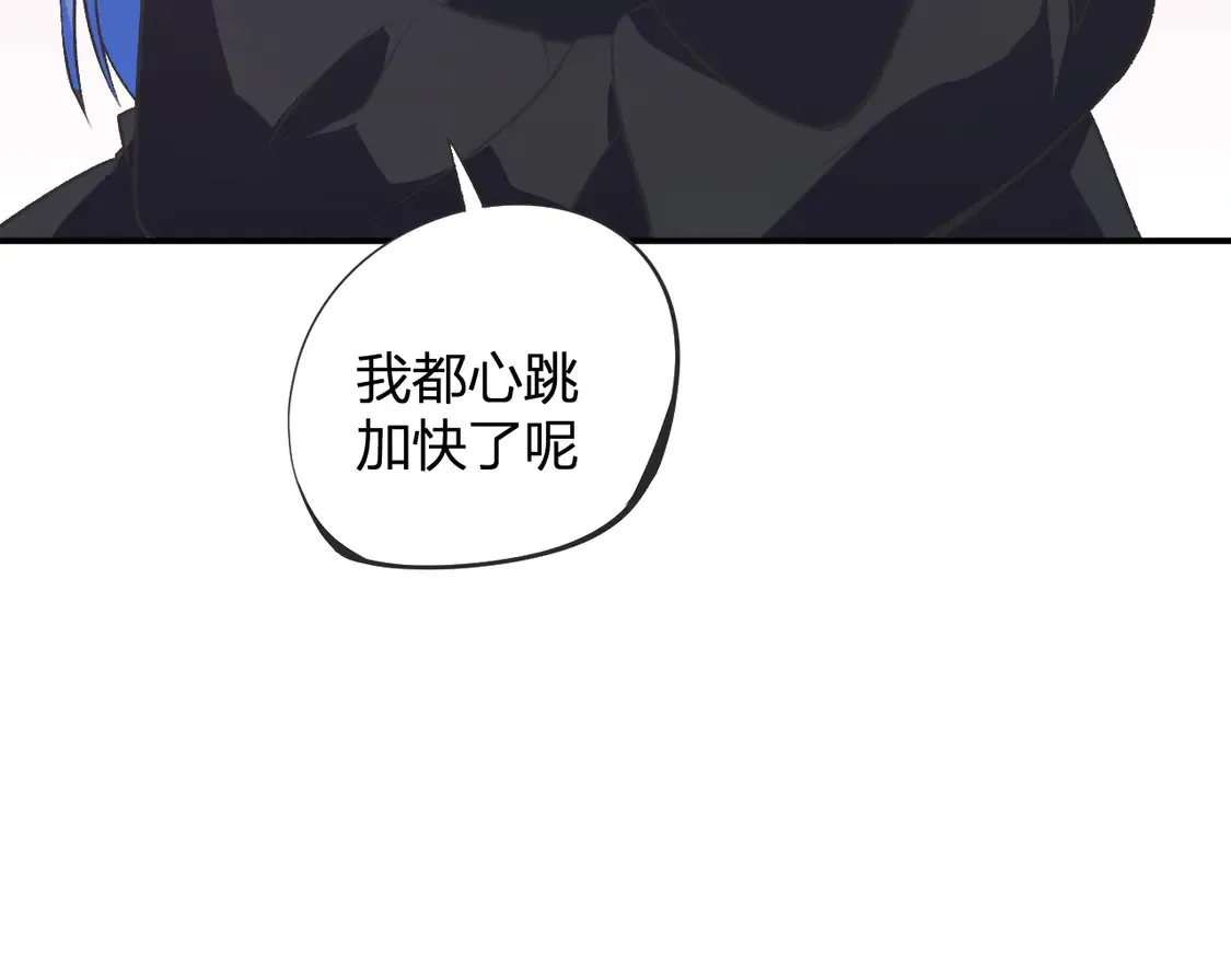 第110话 全国备战，还需新的火焰 第49页