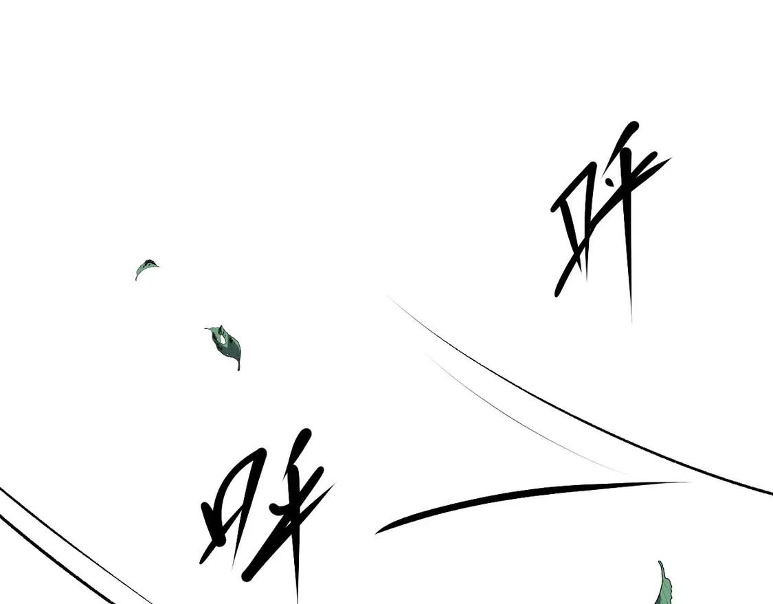 第110话 全国备战，还需新的火焰 第109页