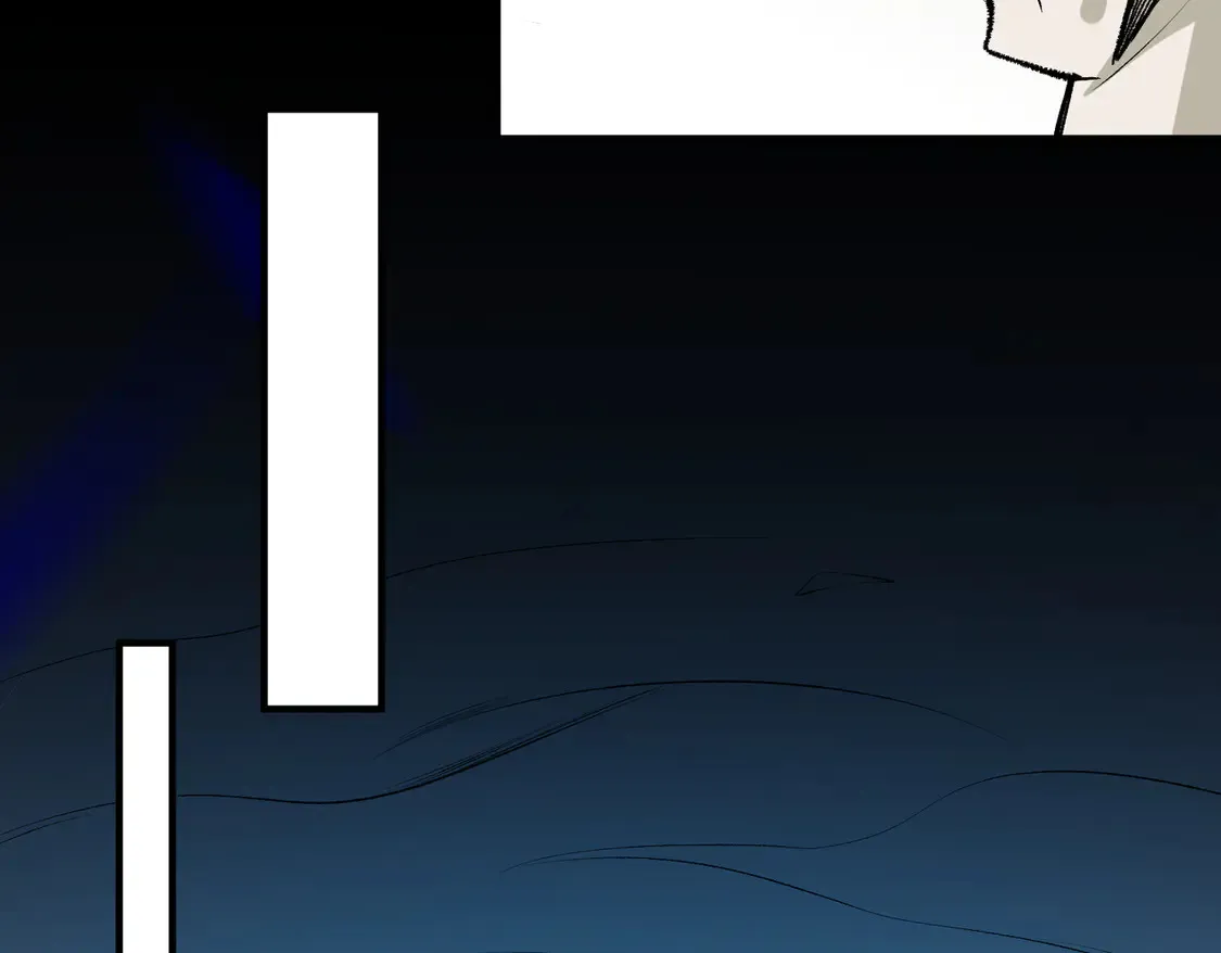 第111话 亲身感受才知其中差异！ 第44页