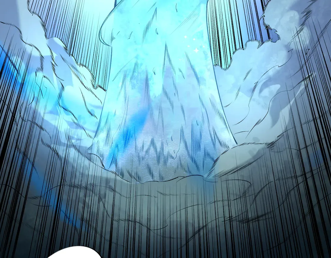 第111话 亲身感受才知其中差异！ 第47页
