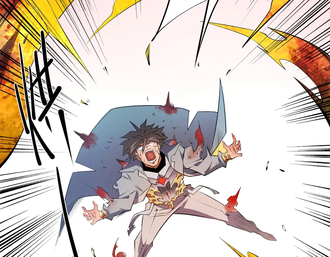第111话 亲身感受才知其中差异！ 第76页