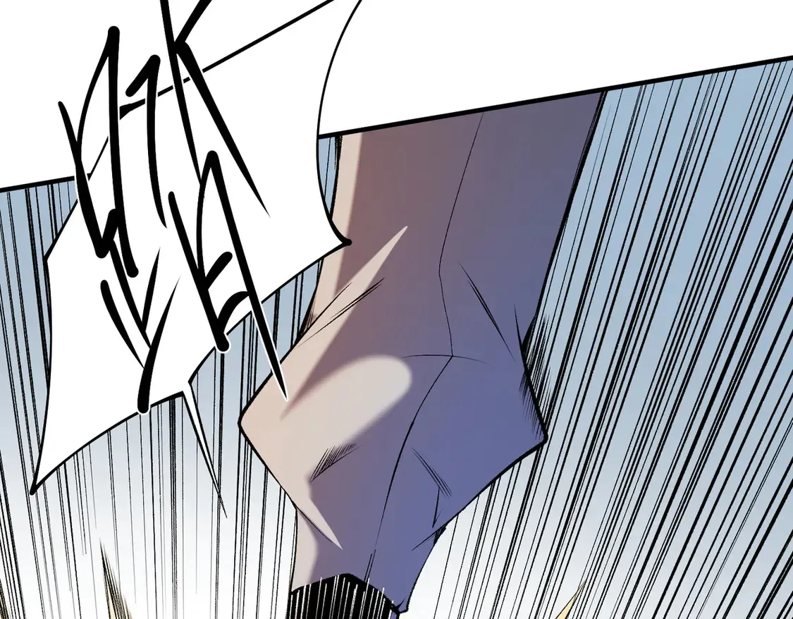 第111话 亲身感受才知其中差异！ 第83页