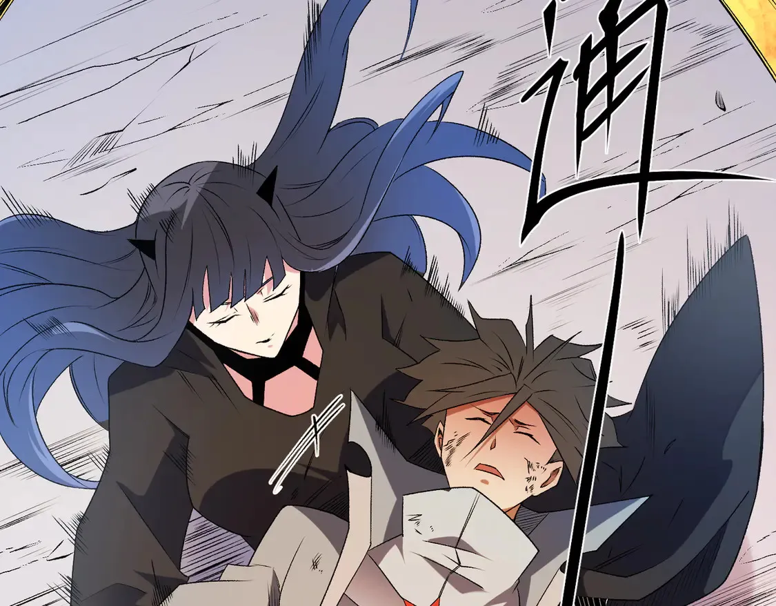 第111话 亲身感受才知其中差异！ 第101页