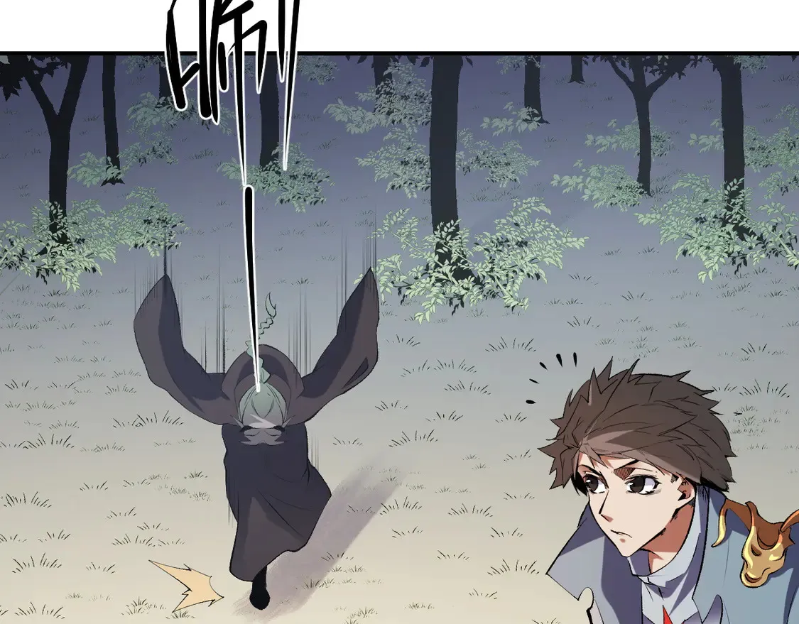 第112话 魔裔内战？集结，魔族联军！ 第148页