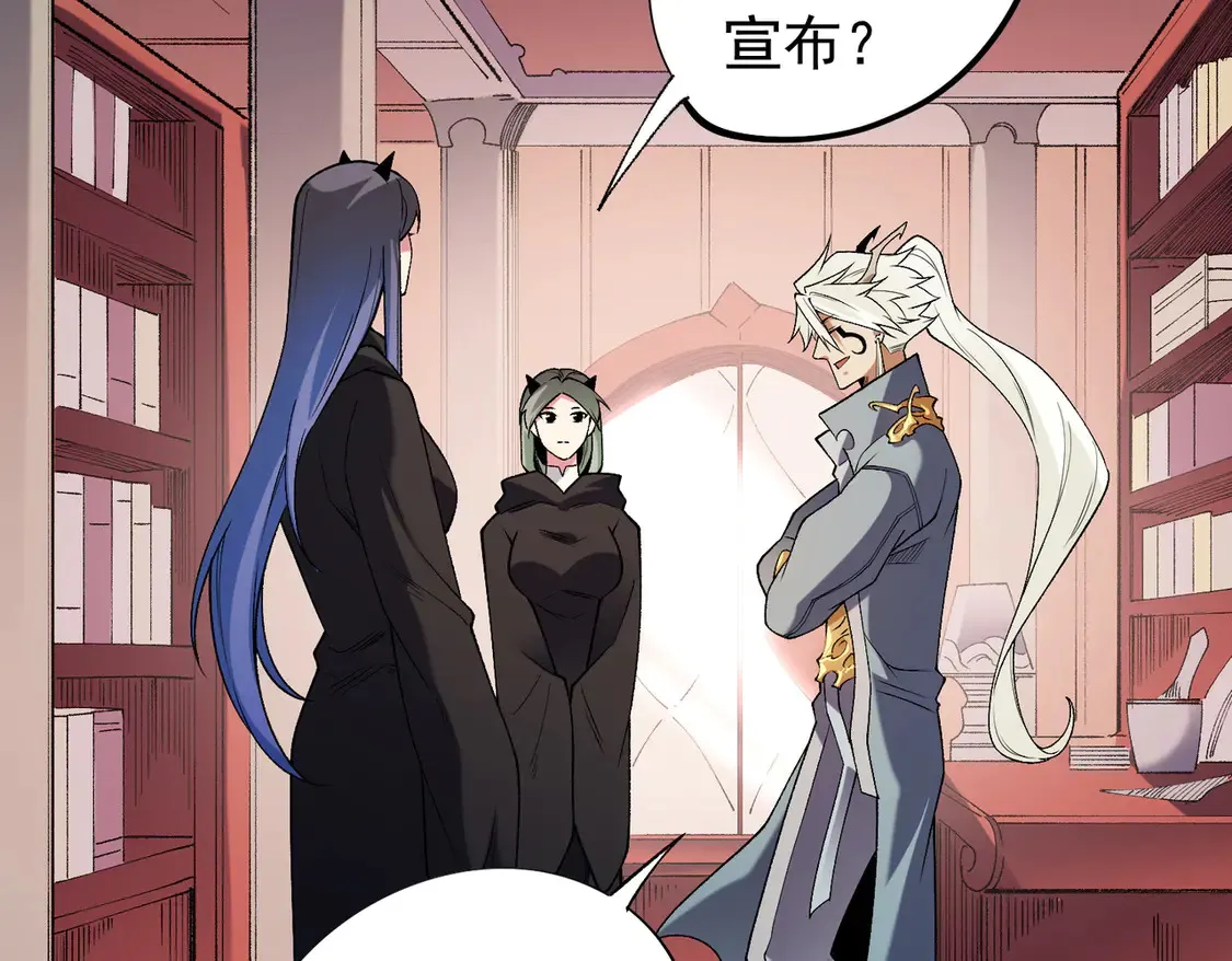 第113话 被掩盖的真相，从未返回的士兵 第77页