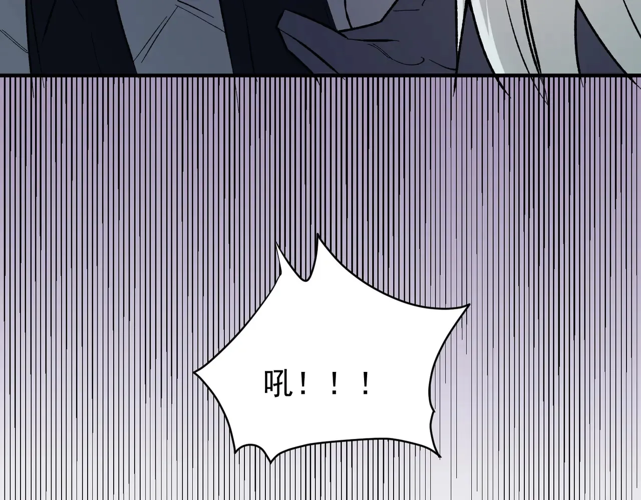 第115话 战争开始！首战先投降？ 第71页