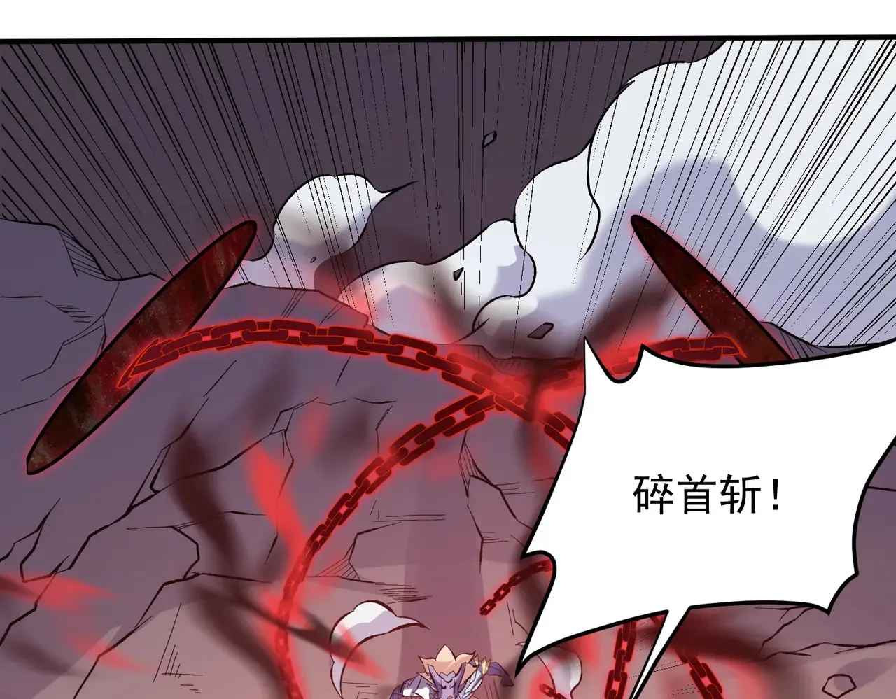 第116话 王城刺杀！恶魔领主VS魔尊！ 第114页