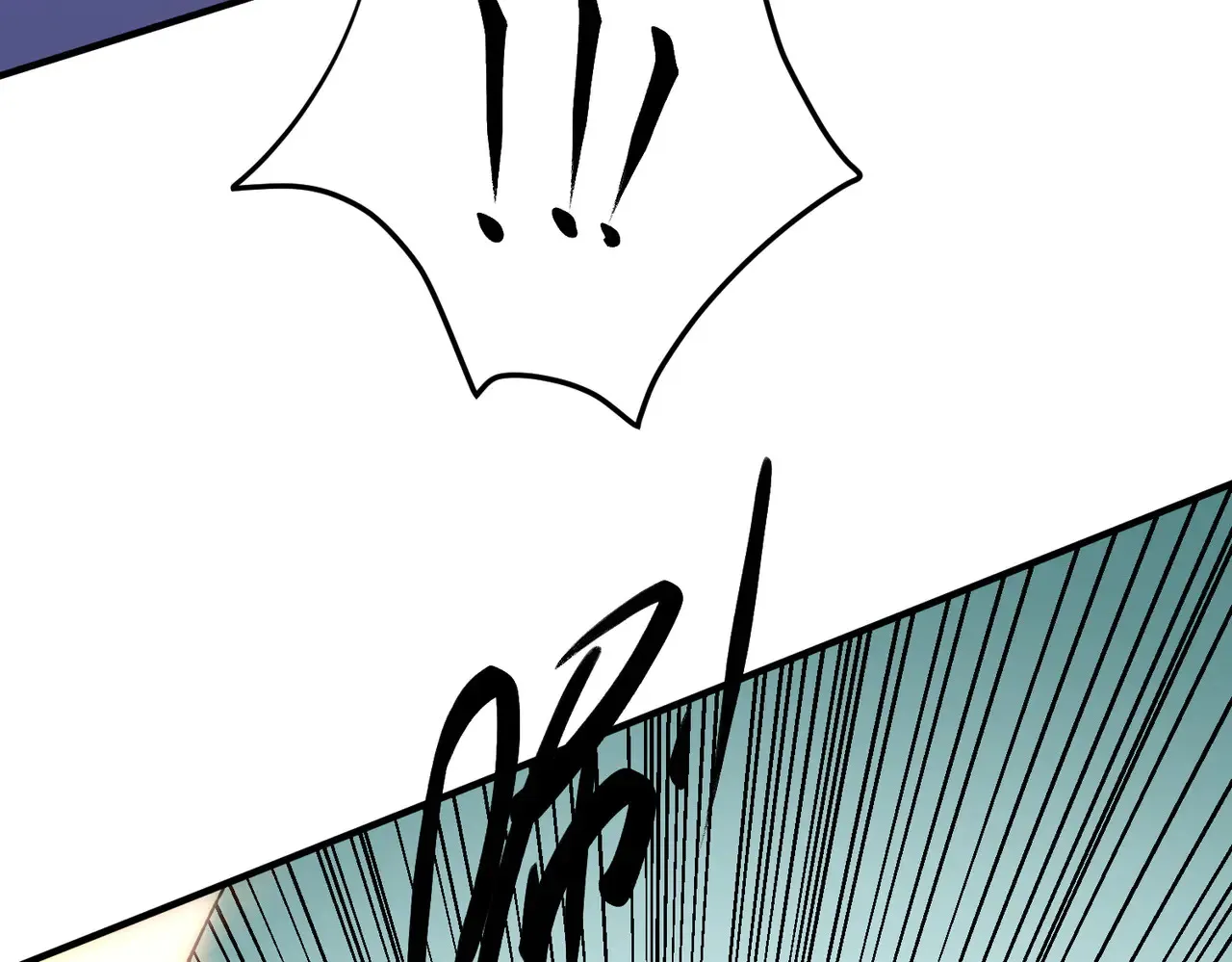 第117话 狼狈逃窜，联军的屈辱！ 第21页