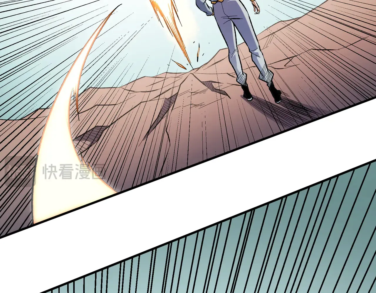 第117话 狼狈逃窜，联军的屈辱！ 第23页